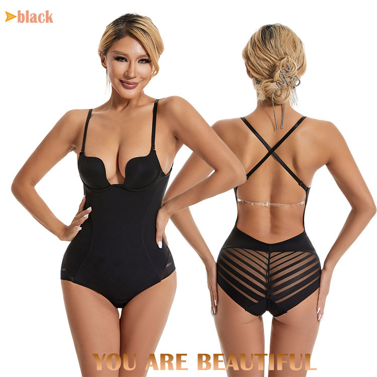 Adjustable U-Back Shapewear with Tummy Control