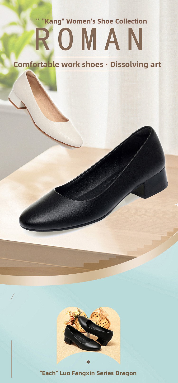 Womens Low Heel Professional Work Shoes