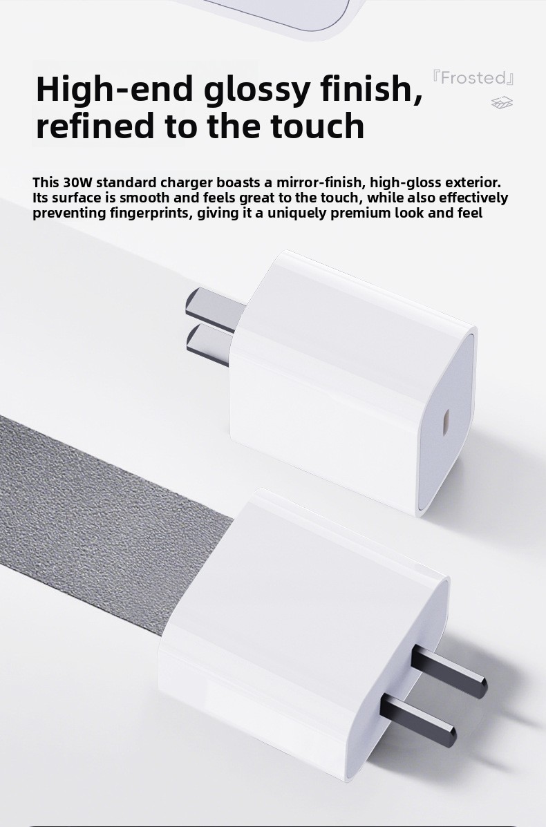 charging data cable