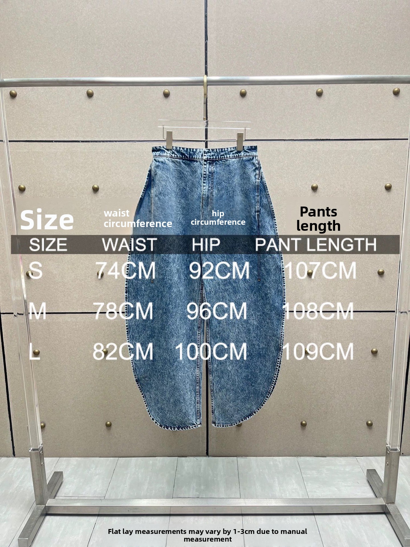 Retro Denim Waistcoat and Jeans Set