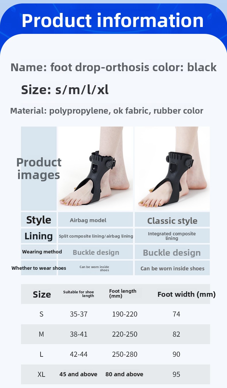Adjustable Foot Drop Orthosis Support Brace