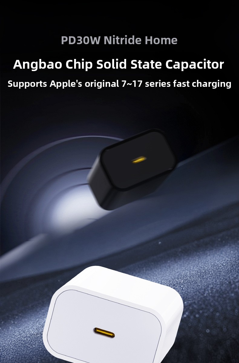 charging data cable