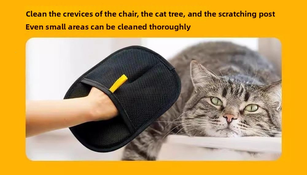 Pet Hair Remover