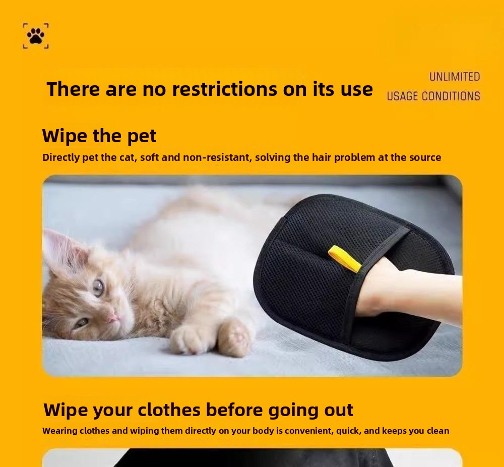 Pet Hair Remover