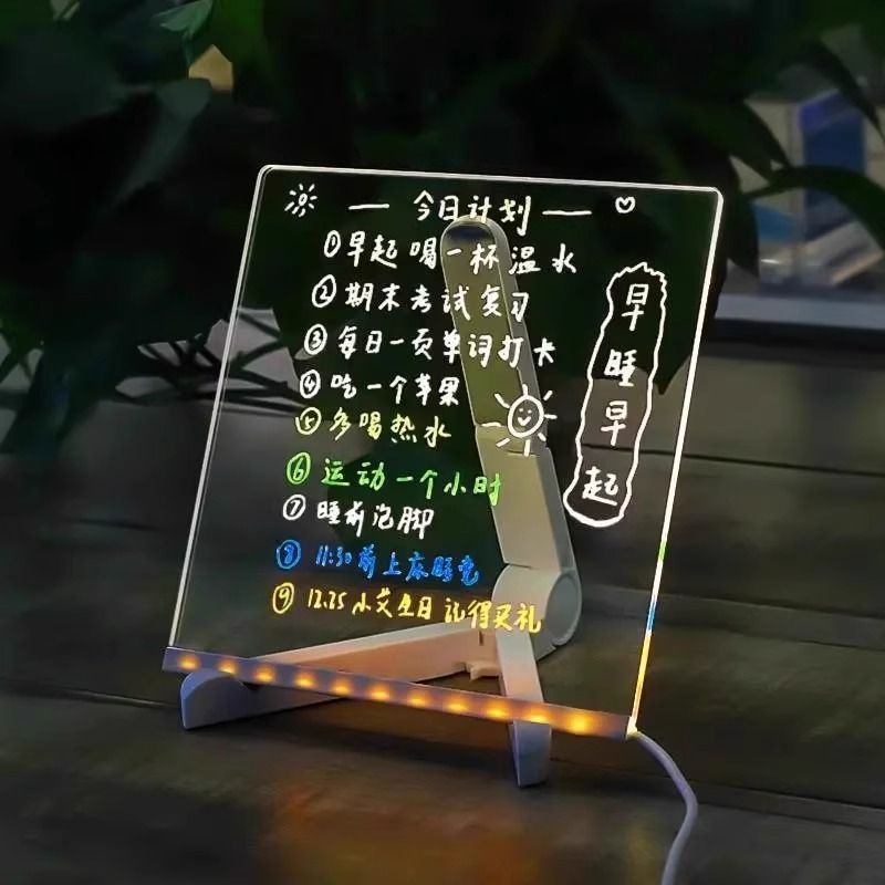 DIY luminous drawing board stall - transparent type