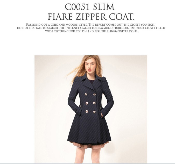 Mid-length commuter coat