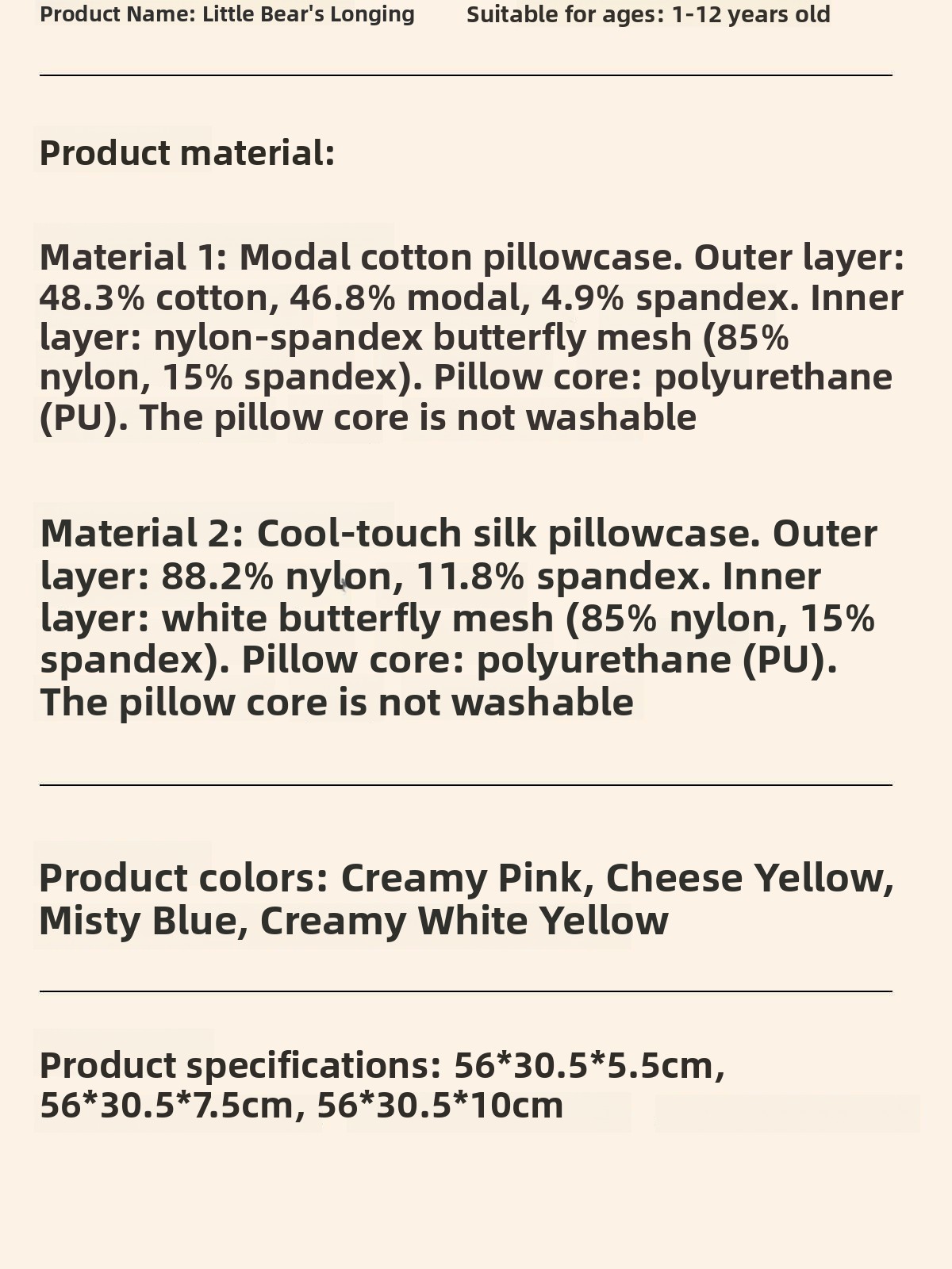 Children's Memory Foam Neck Pillow