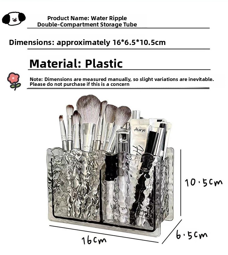Cosmetic Storage Organizer Box