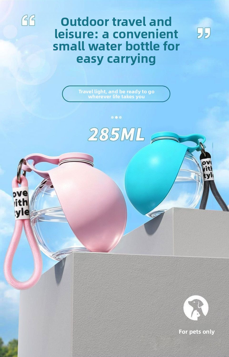 pet water bottle