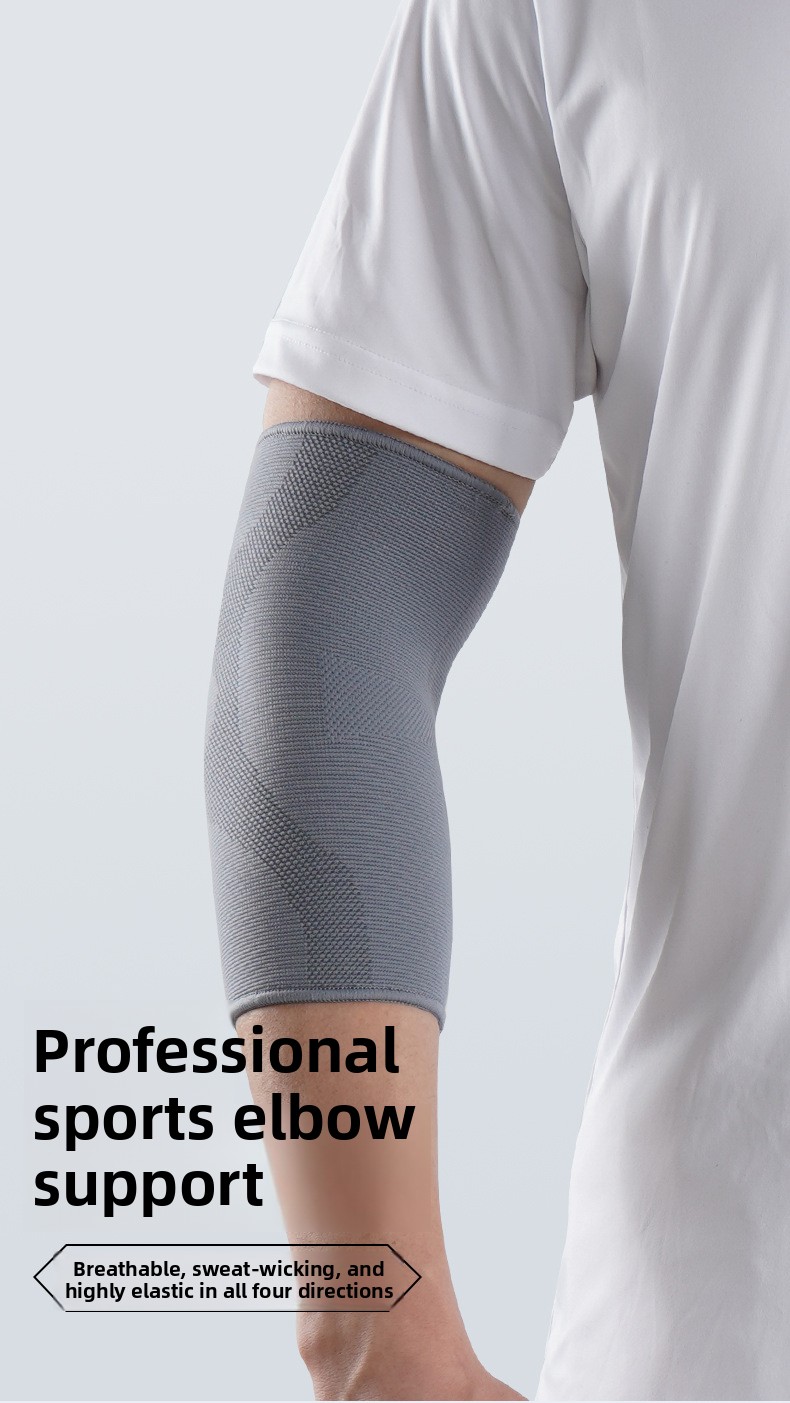 Professional Sports Elbow Support Sleeve