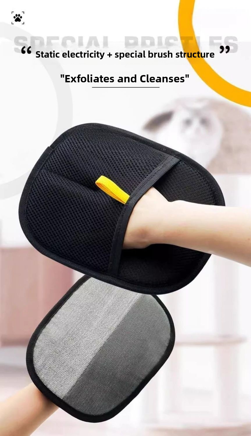 Pet Hair Remover