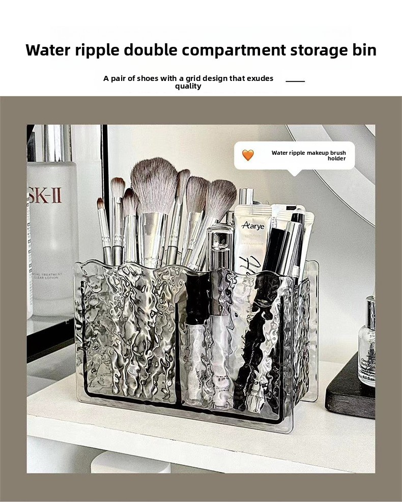 Cosmetic Storage Organizer Box