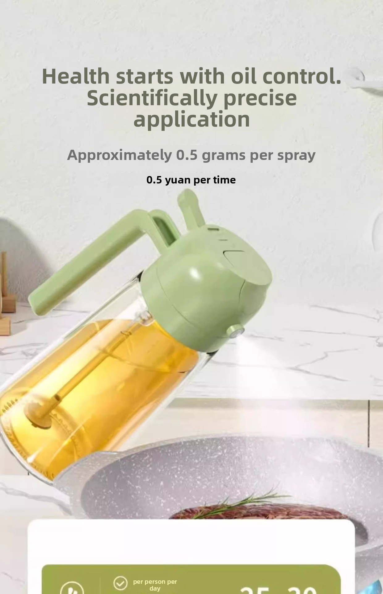 Spray and pour dual-purpose spray tank leak-proof oil tank glass spray oil bottle