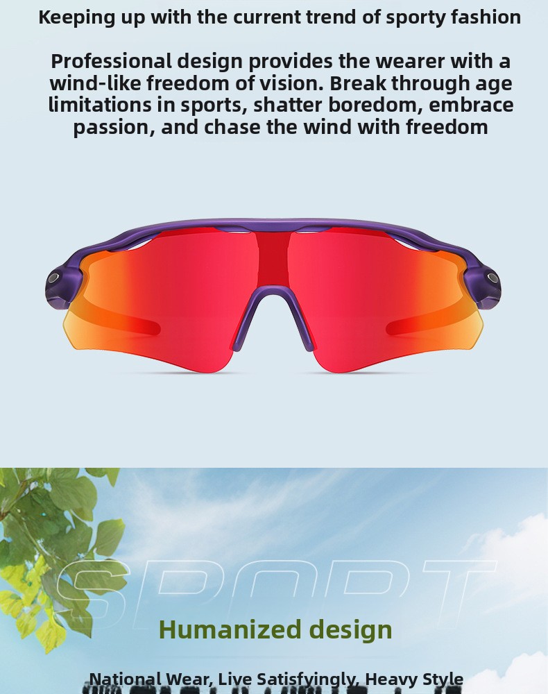 Sport Cycling Glasses with Interchangeable Lenses