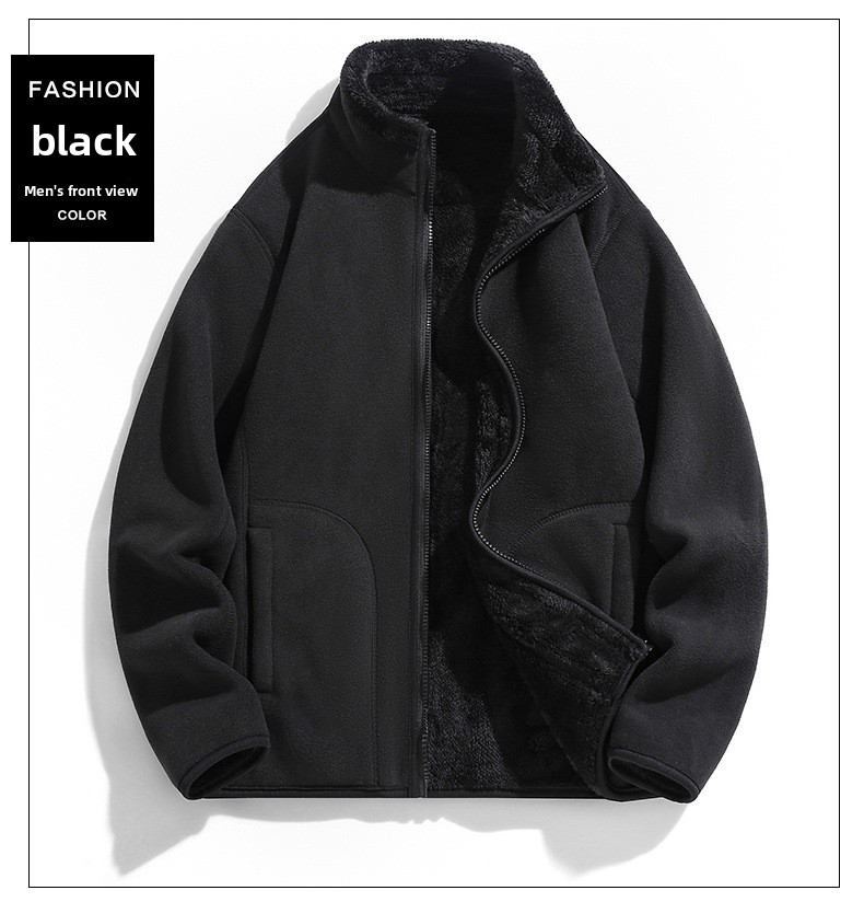 Reversible Polar Fleece Stand Collar Jacket