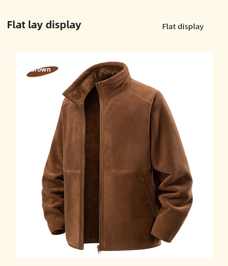 Solid Fleece Coat
