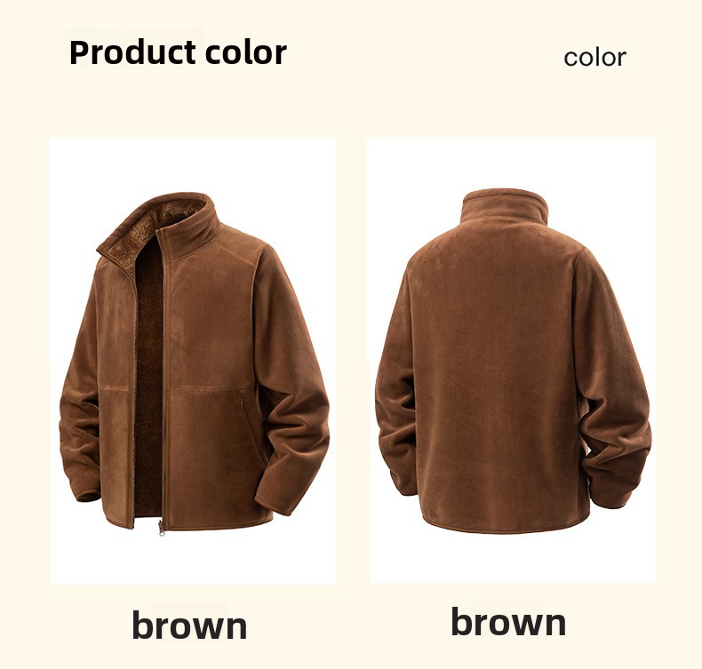 Solid Fleece Coat