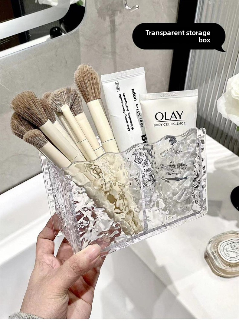Cosmetic Storage Organizer Box
