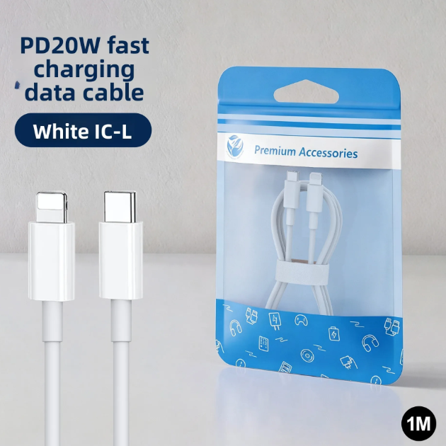 charging data cable