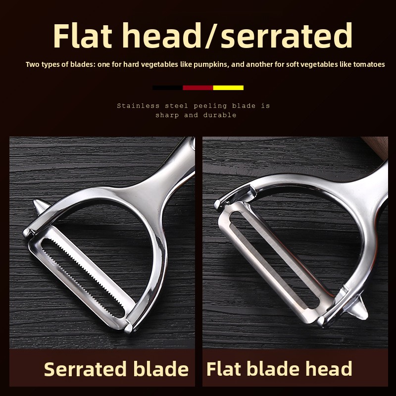 Stainless Steel Vegetable Peeler