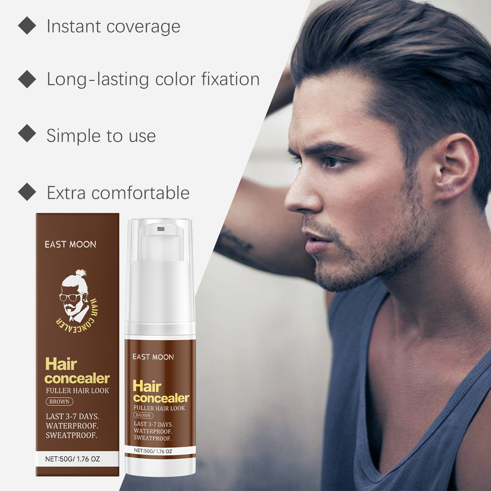 Brown scalp concealer hair seam fluffy high cranial top gentle nourishing Shine Hair Care