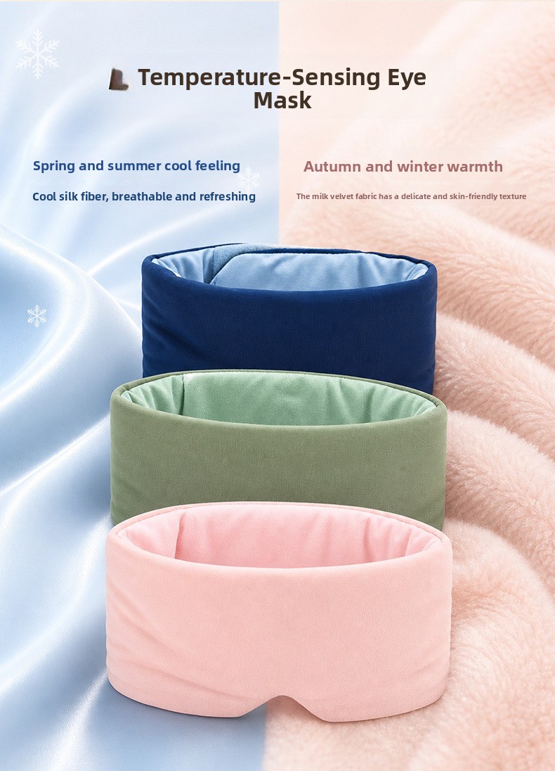 sleep eye mask