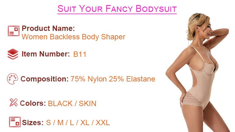 Adjustable U-Back Shapewear with Tummy Control