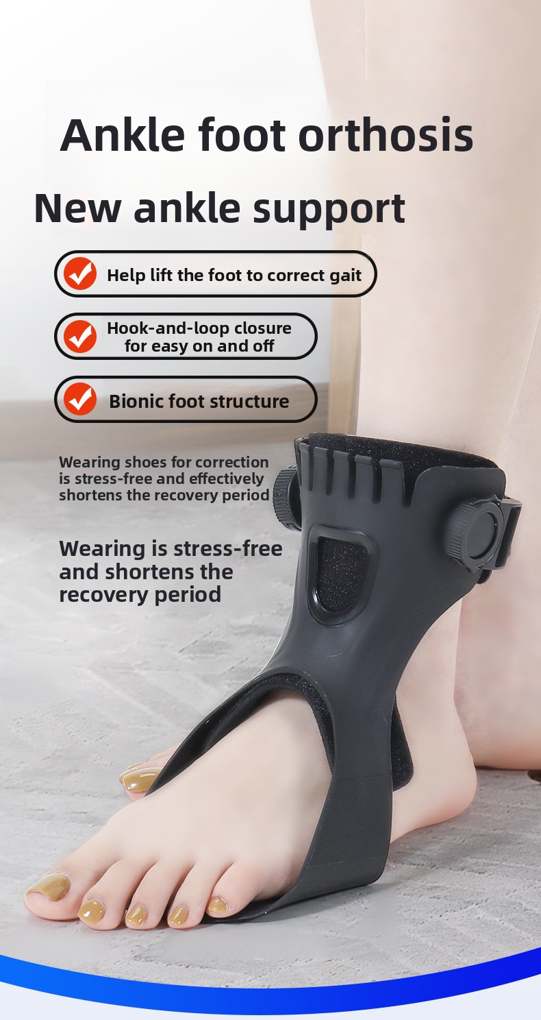 Adjustable Foot Drop Orthosis Support Brace