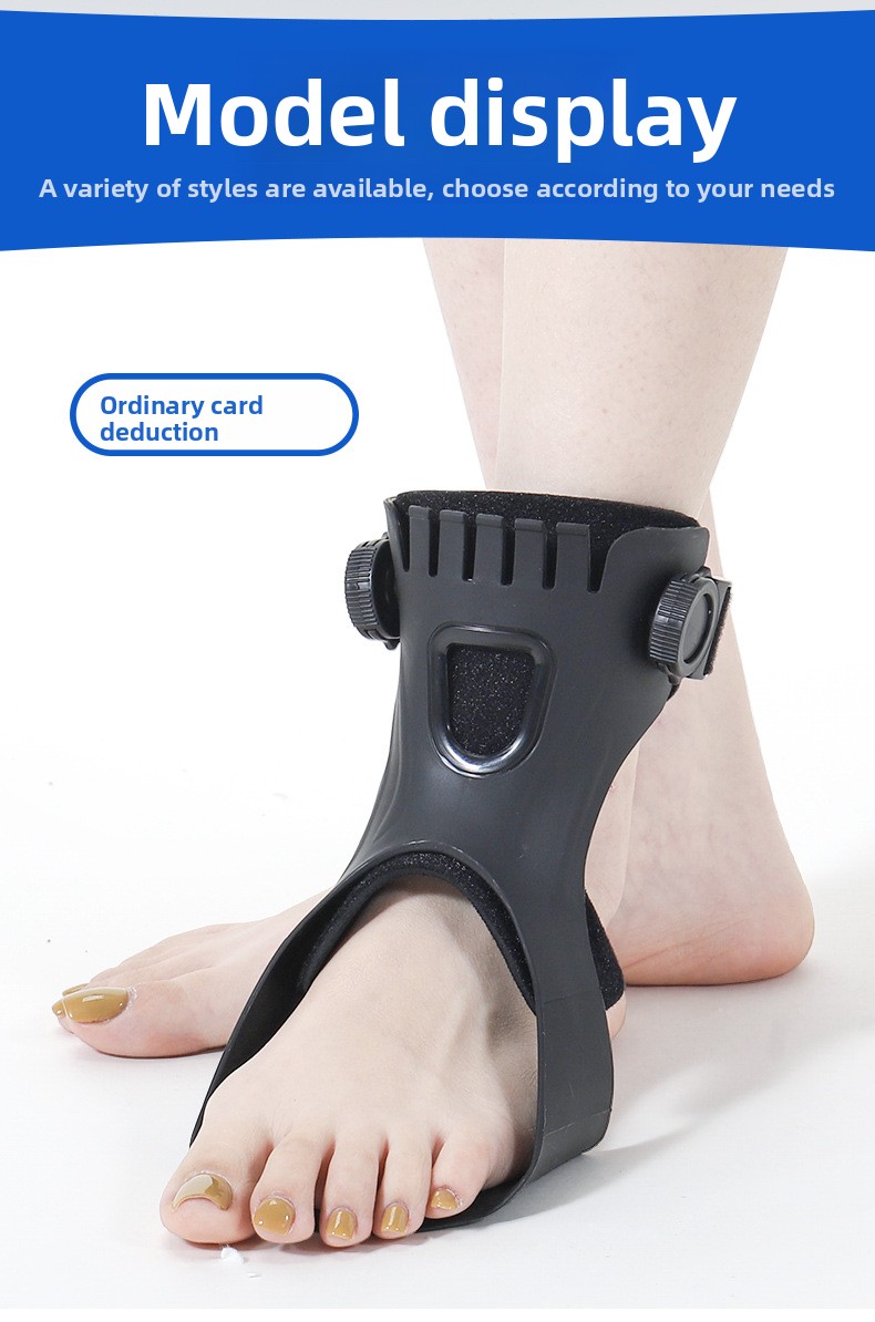 Adjustable Foot Drop Orthosis Support Brace