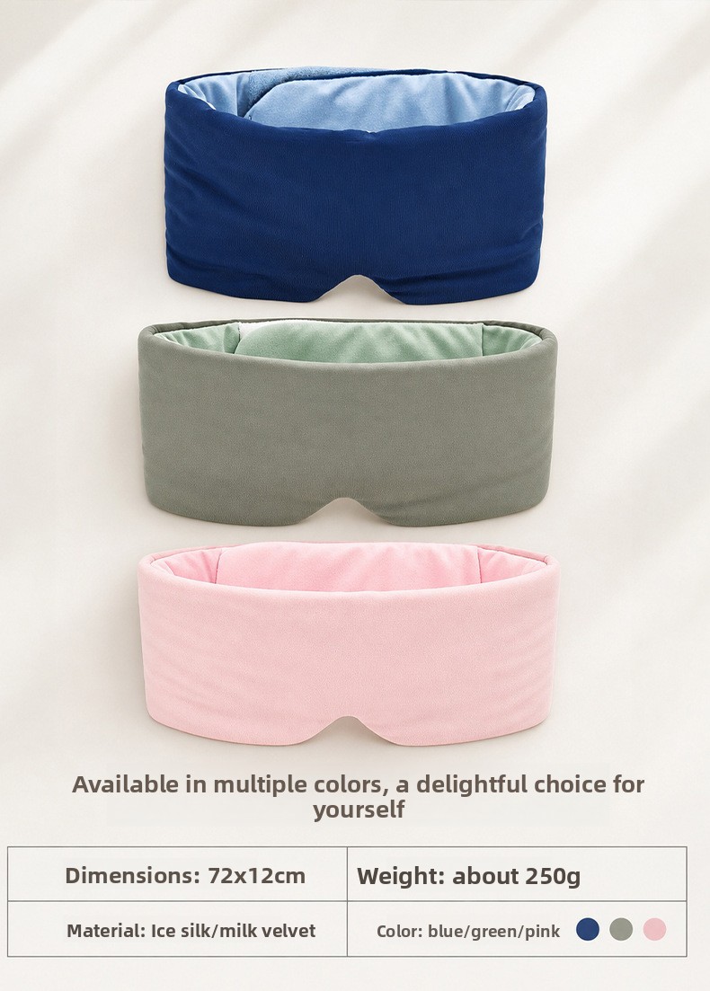 sleep eye mask