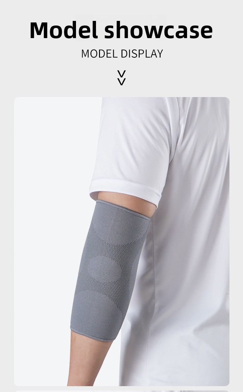 Professional Sports Elbow Support Sleeve