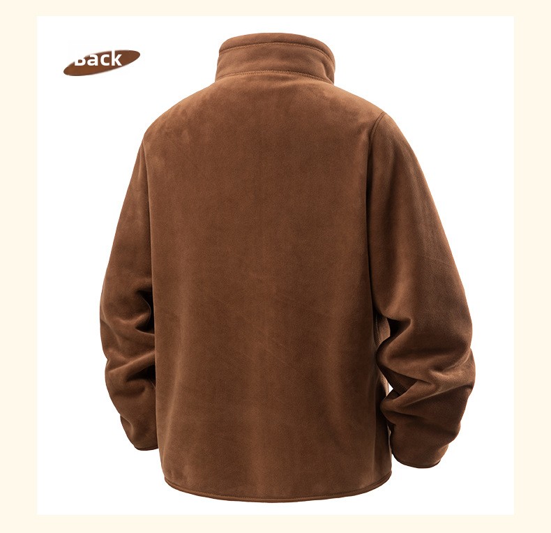 Solid Fleece Coat