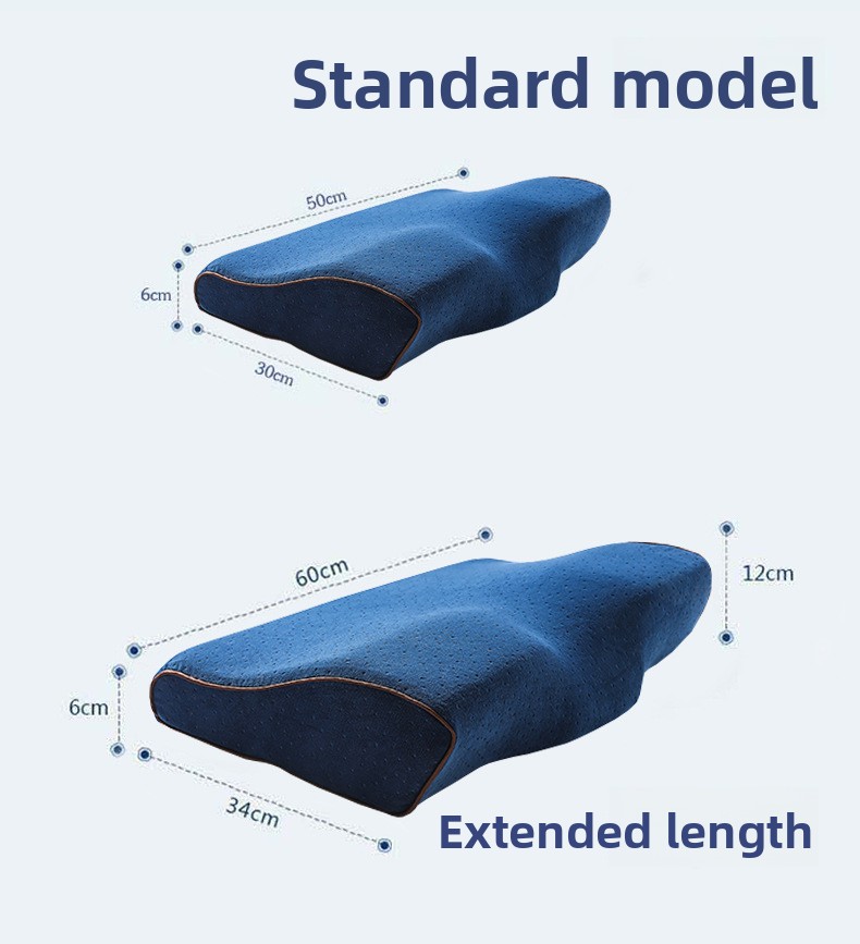 Pillow
