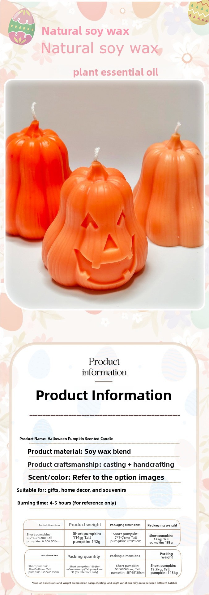 Pumpkin Shaped Scented Candle