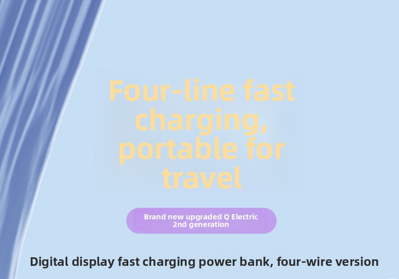 Large capacity compact mobile power