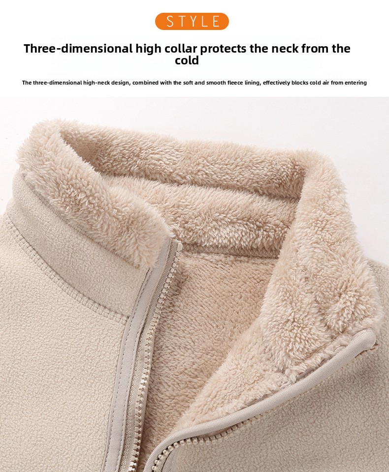 Reversible Polar Fleece Stand Collar Jacket