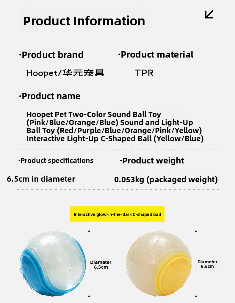 Dog Toy Luminous Sound Rubber Ball Interactive Tour Toy