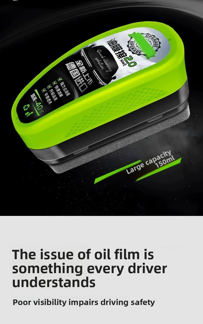 Car Windshield Oil Film Remover and Rain Repellent