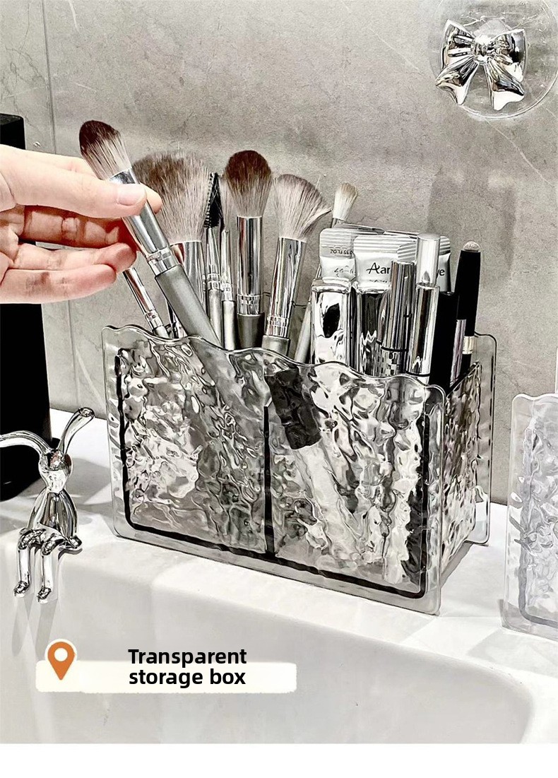 Cosmetic Storage Organizer Box