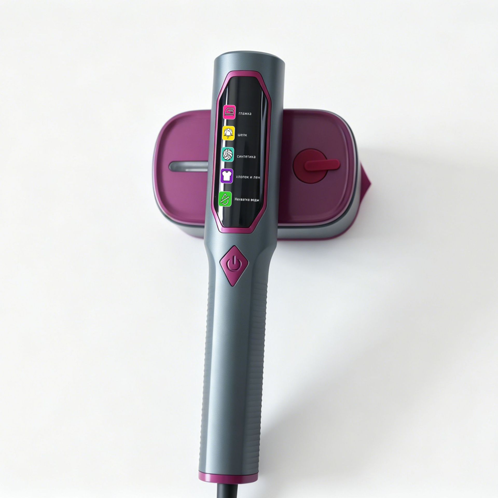 Liquid crystal portable handheld ironing machine