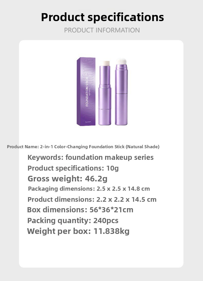 Two-in-One Foundation Stick with Brush