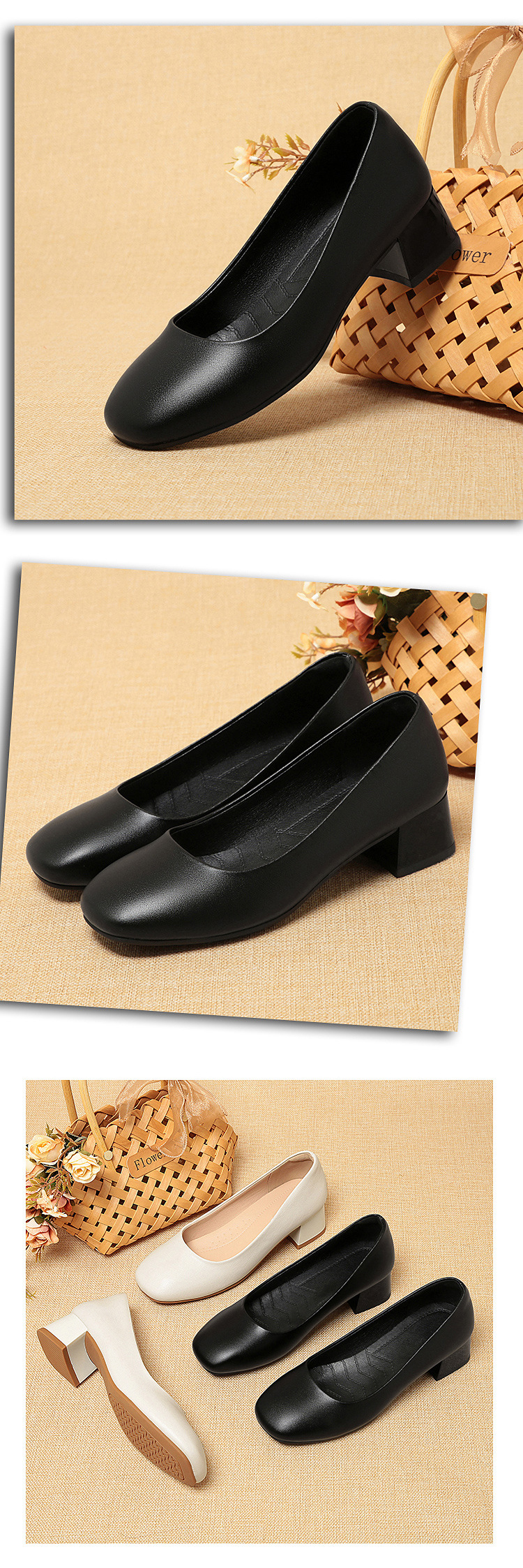 Black Leather Thick Heeled Shoes