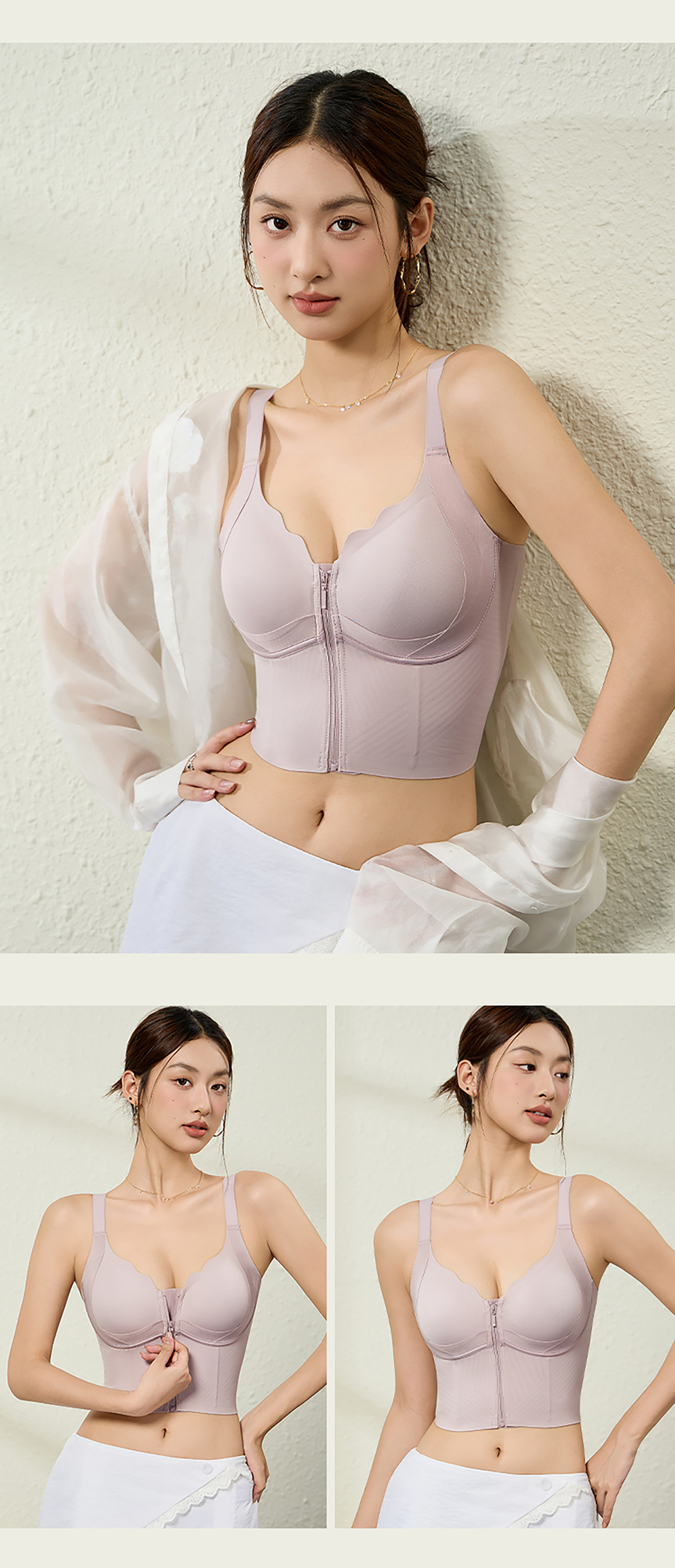 Women's strappy tank top