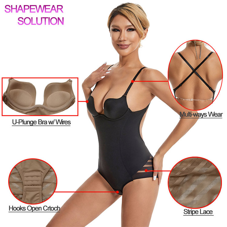 Adjustable U-Back Shapewear with Tummy Control