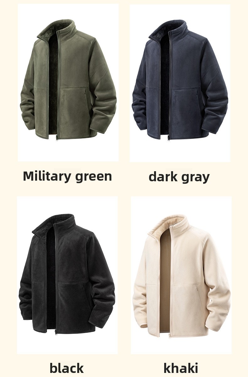 Solid Fleece Coat