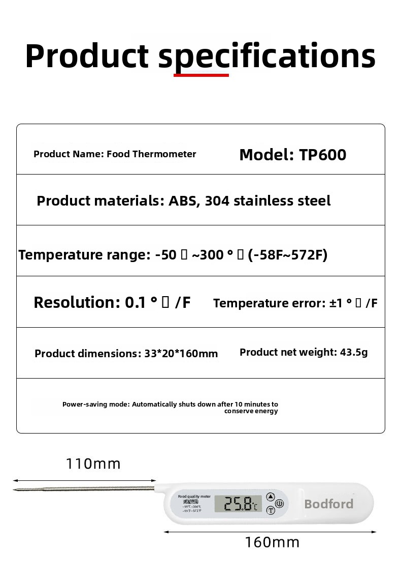 TP600???_04.jpg