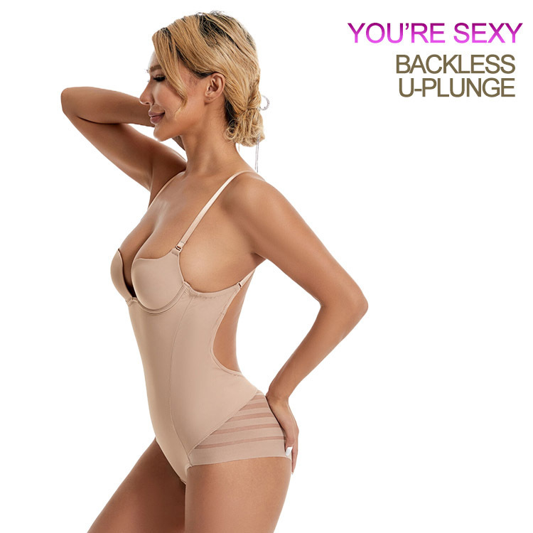 Adjustable U-Back Shapewear with Tummy Control