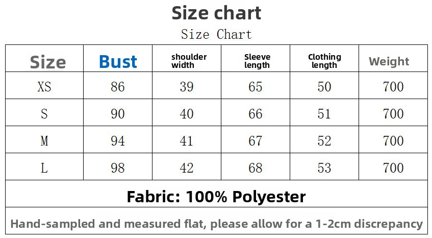 Women's Denim Jacket and Shorts Set