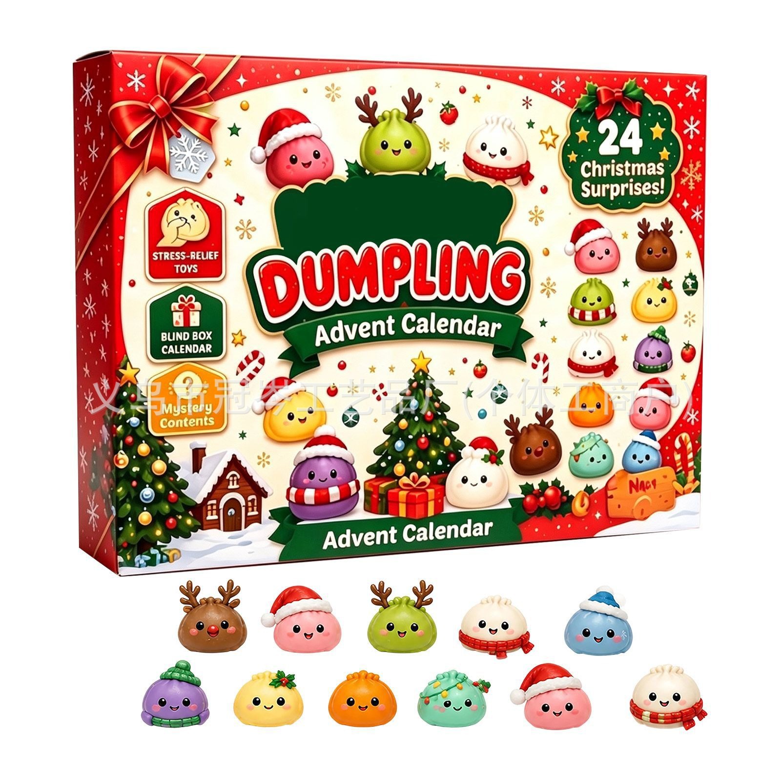 Christmas Squishy Toy Advent Calendar – 24 Surprise Pieces – photo 1