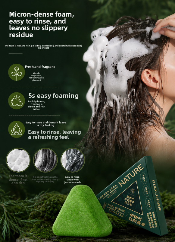 Savon-shampooing solide, options coffret cadeau et échantillon — QIUOLA | qiuola.com
